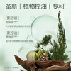 热卖中！阿道夫天然香系列洗发/护发/沐浴双瓶组合套装 商品缩略图3