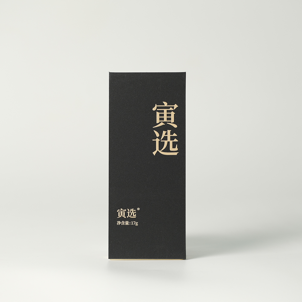 高货品鉴19