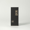 高货品鉴19 商品缩略图0