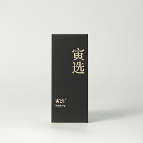高货品鉴19