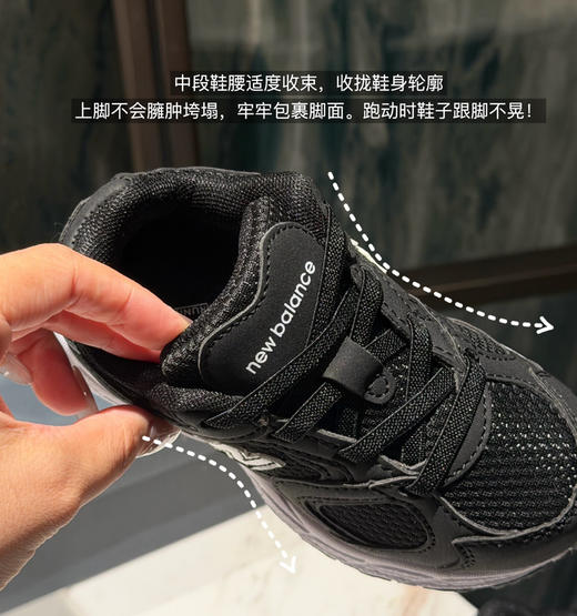 NB408儿童运动鞋跑鞋091108 商品图10
