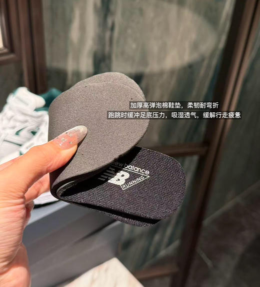 NB408儿童运动鞋跑鞋091108 商品图9