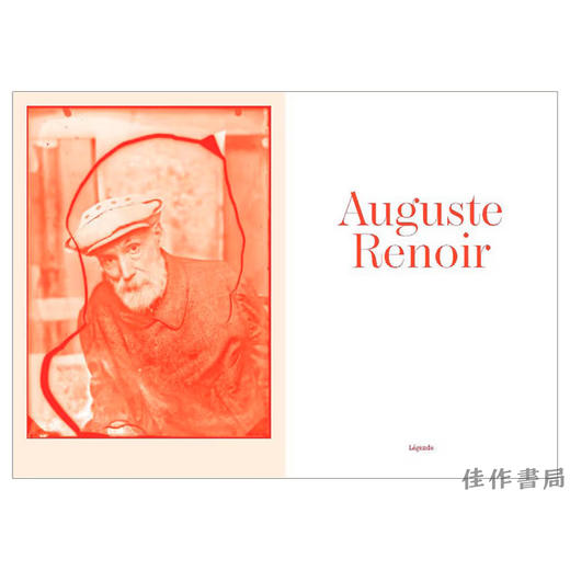 Mini Guide Du Musee De L'Orangerie (English) / 橘园美术馆迷你指南（英文版） 商品图2