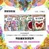 海洋巡航 商品缩略图4