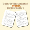 体验取向疗法 商品缩略图4