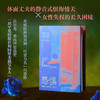 恐惧 商品缩略图1