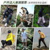 【288秒杀】悍途新款户外防水登山鞋防滑耐磨高帮户外徒步鞋运动越野爬山鞋 240760A/B 商品缩略图2