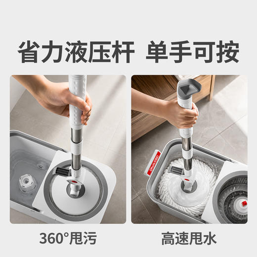 好媳妇旋转拖把桶新款洗脱一体自动脱水免手洗懒人拖地甩水一拖净 商品图2