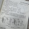 智能铸造3D打印技术 商品缩略图4
