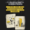 死亡现场清洁师工作手记 商品缩略图4