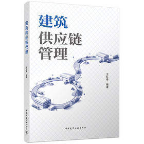 教学建筑室内空气环境设计研究