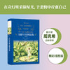 安徒生童话精选集 商品缩略图0
