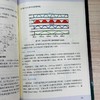 开关电源的LTspice仿真 Christophe Basso的电源设计加速秘籍 克里斯多夫 巴索 控制环路设计 开关电源电路仿真设计技术书籍 商品缩略图4