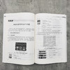 台达变频器技术及应用 商品缩略图3