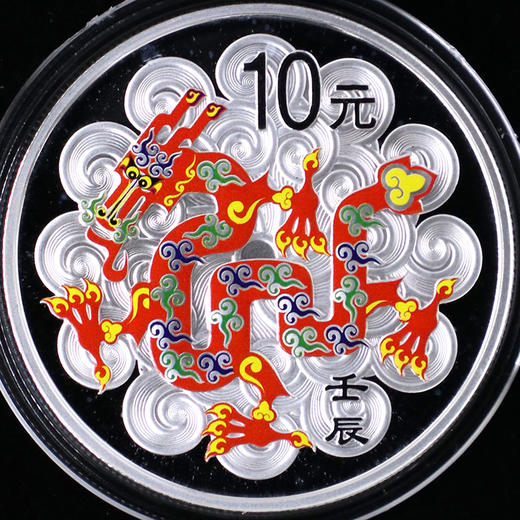 【老精稀】2012年龙年彩色银币 本色银币 扇形银币 轻微氧化 一盎司 足银999 无盒带证书 商品图1