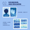 离航 商品缩略图3