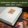 奥德赛 商品缩略图2