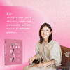 没有人天生就是好妈妈 商品缩略图1