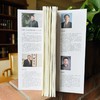 我眼中的中国:一位加拿大学者的百次访华见闻与感悟(中英双语版) 商品缩略图2