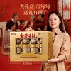 J百草味1.58kg坚果有礼B款坚果零食礼盒 商品缩略图5