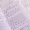 Python Web开发与云端实战 ：基于统信UOS的Flask模块化项目 开发环境搭建 应用开发 基础知识 商品缩略图3