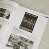 AI破晓:改变世界的118个瞬间 商品缩略图4