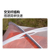 牧高笛冷山UL2帐篷徒步登山露营户外野营过夜单人双人轻量化防雨 商品缩略图2