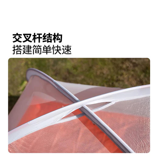 牧高笛冷山UL2帐篷徒步登山露营户外野营过夜单人双人轻量化防雨 商品图2