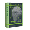 古代凯尔特人 商品缩略图1