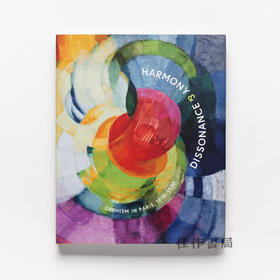 【现货】Harmony and Dissonance: Orphism in Paris  1910-1930 / 和谐与不和谐：巴黎的俄耳甫斯主义，1910-1930