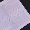 数据分析与Python大数据处理 商品缩略图4