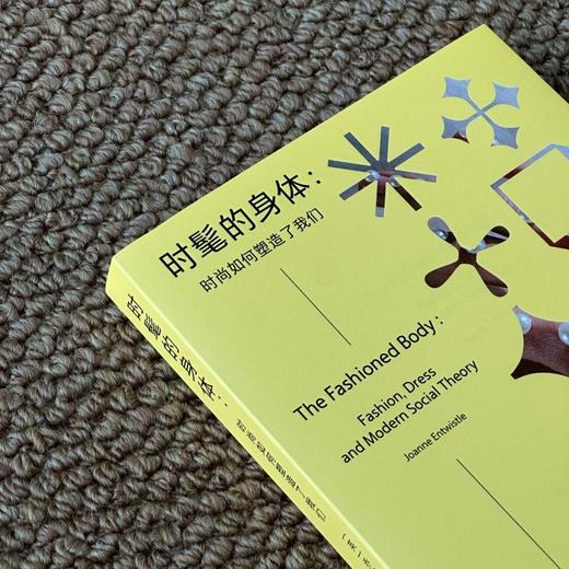 时髦的身体:时尚如何塑造了我们 商品图3