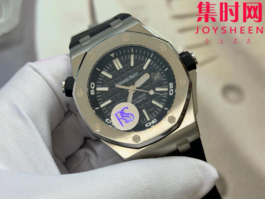 RSS爱彼皇家橡树离岸型15703系列 密底款 黑色盘 男士腕表 表盘尺寸：42mmX14.1mm 原装一致 商品图1