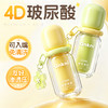 【情趣用品】安可尼 香氛玻尿酸润滑液30ml【控价产品，先联系负责人备案，再申请白名单】 商品缩略图2