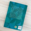 高职院校双师型教师队伍建设理论体系的研究与实践 商品缩略图3
