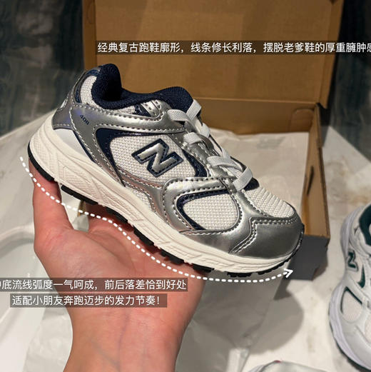 NB408儿童运动鞋跑鞋091108 商品图6