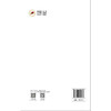 浙派中医系列丛书.地方卷.宁波卷 商品缩略图2
