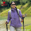 【新色发售】MAMMUT猛犸象Ultimate Comfort1022-02630女防泼水耐磨软壳外套 商品缩略图0