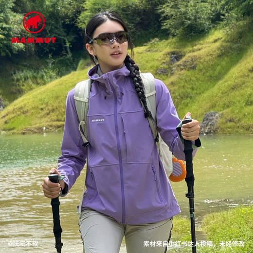 【新色发售】MAMMUT猛犸象Ultimate Comfort1022-02630女防泼水耐磨软壳外套 商品图0