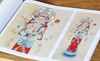 【特惠】荣宝斋画谱《张大千绘白描》《张大千绘:敦煌临摹》，8开，张大千绘，荣宝斋出版社2024年一版二印，两册定价：116，售价：46 商品缩略图10