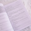 MySQL数据库开发：从入门到实践 数据库基础 数据库入门 编程实例 练习 实战项目 商品缩略图3