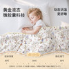 【宝宝安睡】嫚熙新款半边绒婴儿盖毯绒绒暖冬婴儿毛毯宝宝幼儿园盖毯秋冬厚 商品缩略图4