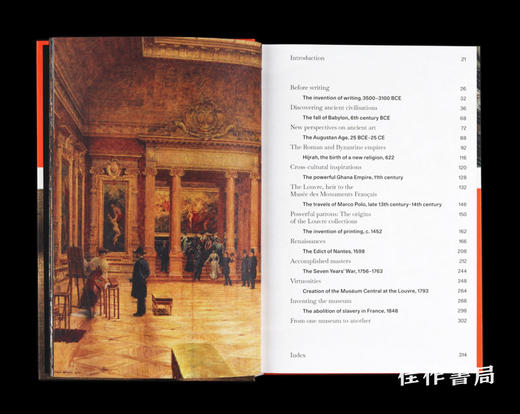 The Louvre: The Guide (English) / 卢浮宫指南（英文版） 商品图4