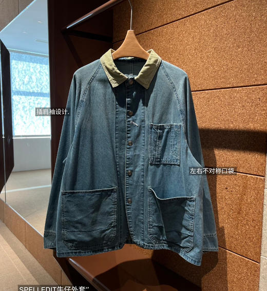 韩国SPELLEDI*T复古牛仔外套082902 商品图5