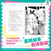 莉可丽丝：平凡之日 商品缩略图3