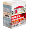 棒球英豪 商品缩略图4