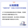 科学生酮:脂肪里的健康密码 商品缩略图1