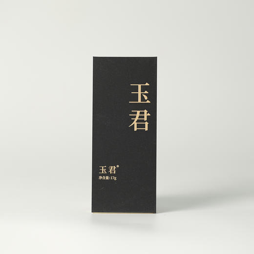 高货品鉴19 商品图2