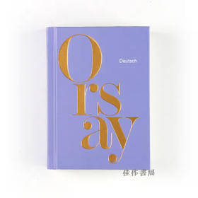 Mini Guide Du Musee D'Orsay (Deutsch) / 奥赛博物馆迷你指南（德文版）