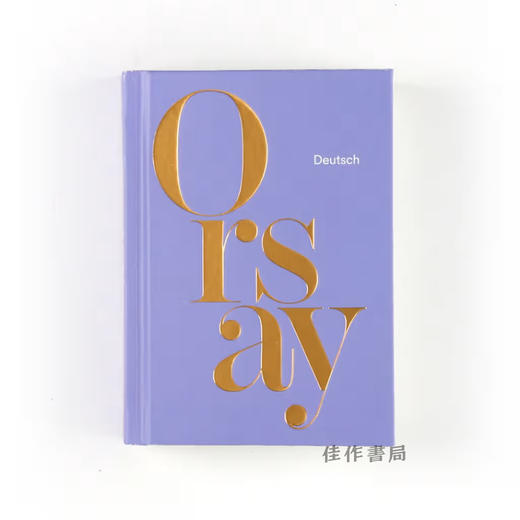 Mini Guide Du Musee D'Orsay (Deutsch) / 奥赛博物馆迷你指南（德文版） 商品图0